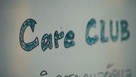 Care Club1 ชุมชนกรุณา